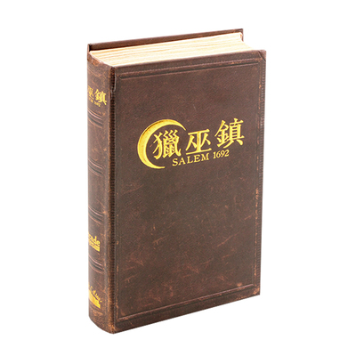 黑暗城市系列卡牌游戏桌游