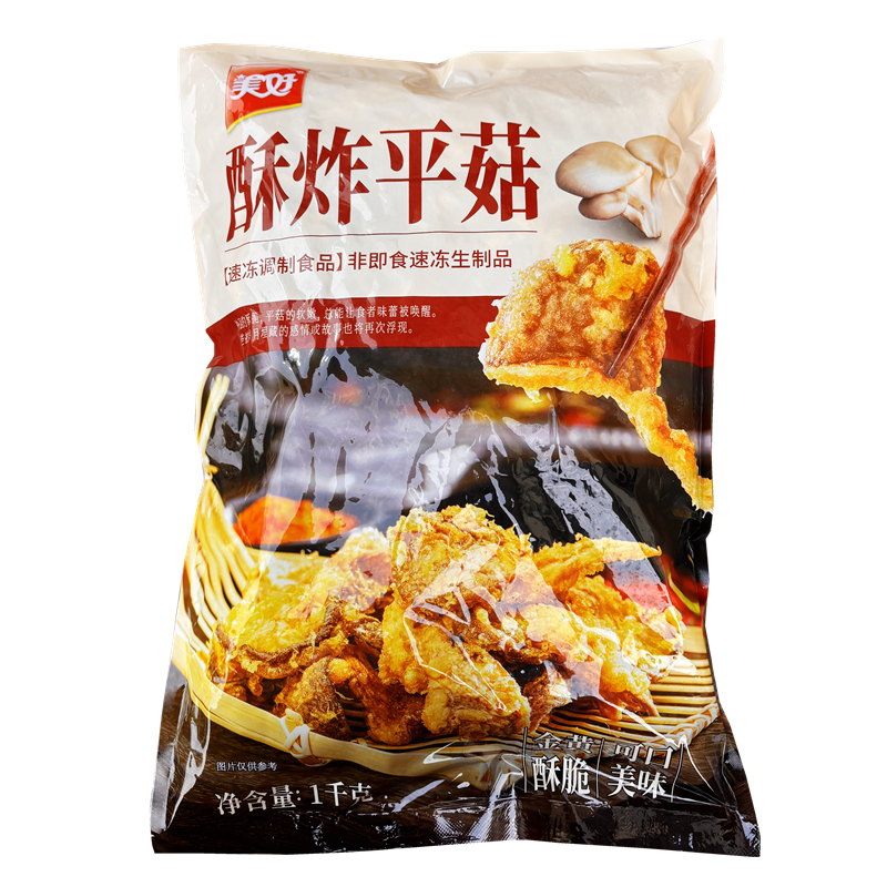 美好酥炸平菇10包*1kg炸素蘑菇
