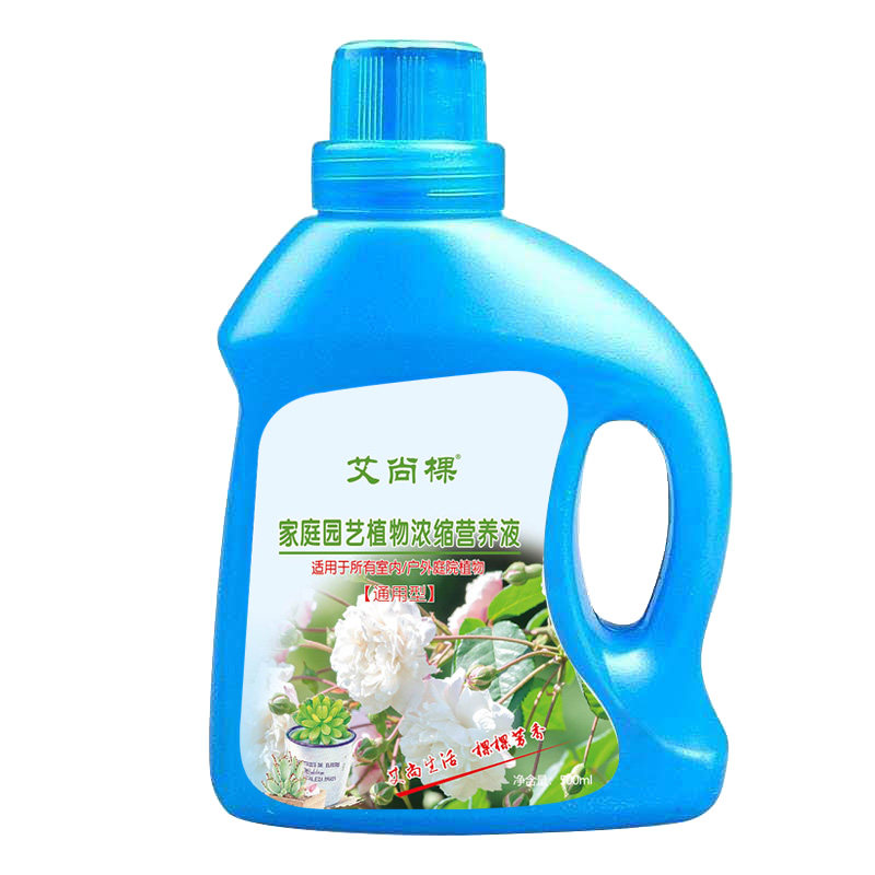 南天竹营养液专用肥料