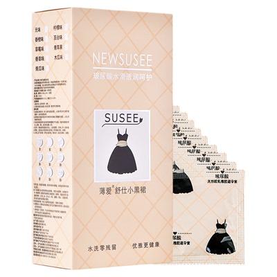 超薄型水润免洗防脱落