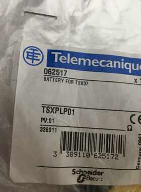 议价施耐德电池TSXPLP01 TSXPLP101全新现货