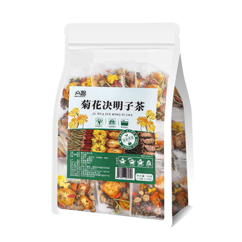 菊花决明子茶养生花茶枸杞菊花茶