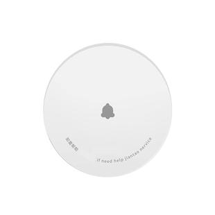 茶楼棋牌室无线呼叫器餐厅医院服务铃按钮网吧洗浴中心养老院奶茶店饭店楼层包厢包间包房按铃房间呼唤铃分机