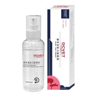 DCVET那非普肤力新喷剂宠物真菌猫藓螨虫皮肤问题猫狗宠物药浴