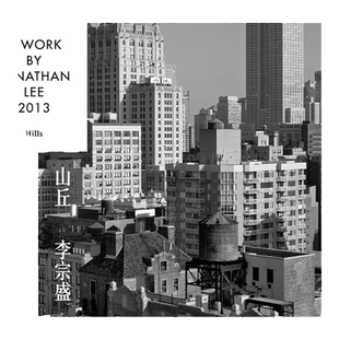 官方正版 李宗盛2013年单曲 山丘 CD+歌词册 实体唱片