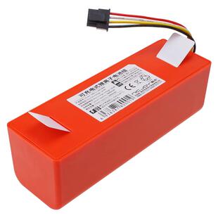适用小米米家扫拖一体机电池STYJ02YM扫地机全能B101CN机器人配件