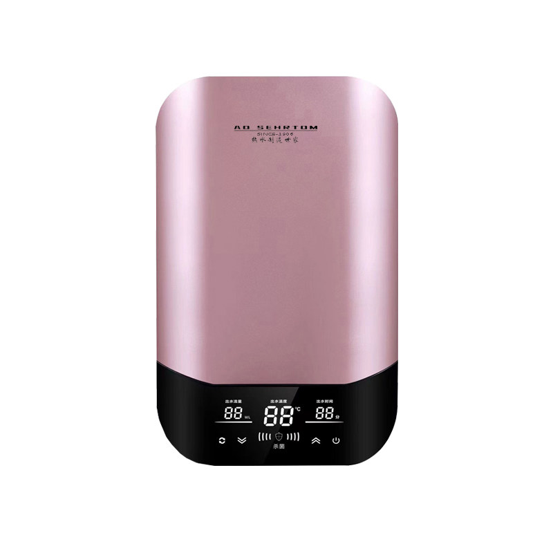 AOSEHRTOM美国即热式电热水器家用变频速热卫生间小型洗澡免储水