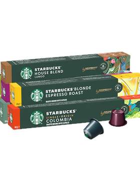 【任选】星巴克咖啡胶囊nespresso美式浓缩雀巢咖啡进口