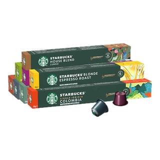 【任选】星巴克咖啡胶囊nespresso美式浓缩雀巢咖啡进口