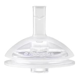 babycare歪头吸管奶瓶PPSU婴儿专用配件直饮嘴重力球把手原装配件