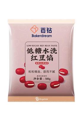 百钻低糖水洗红豆沙馅料500g