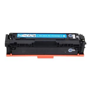 适用惠普LaserJetPro 200 M276nw M251n硒鼓CF210A碳粉HP131A墨盒