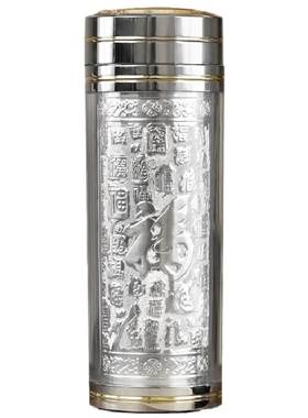 滇庆堂足银999景区同款雪花杯