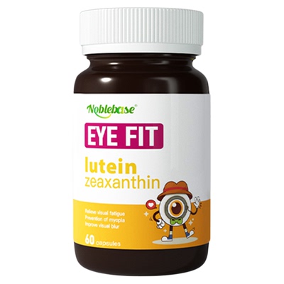 Noblebase叶黄素护眼胶囊儿童青少年美国进口保护视力缓解眼疲劳