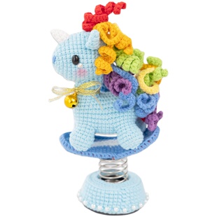 胖小森手作摇摇马车载玩偶手工钩针diy编织材料包毛线团牛奶棉