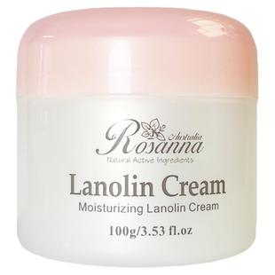 澳洲进口诺珊娜绵羊油保湿霜滋润补水清爽不油腻锁水身男女脸部面