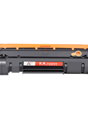 适用惠普M28w硒鼓M28a M15w M15a M31a M31w墨盒CF248A CF244A粉盒HP LaserJet Pro mfp48A打印机墨粉44A碳粉
