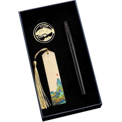 HERO英雄宝珠笔免费刻字