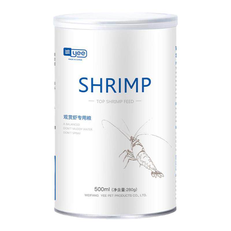 观赏水晶虾粮饲料水族极火黄金米虾樱花蓝宝石虾料小型观赏鱼粮食