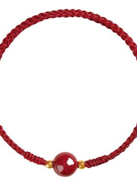 原矿朱砂本命年红绳手链女生好运珠手绳编织手串龙年符男礼物