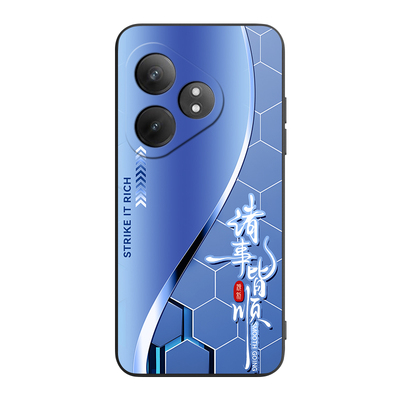 适用于realmegtneo6潮男手机壳