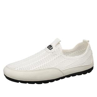 男鞋夏季透气薄款网眼镂空网鞋男士网面运动一脚蹬软底轻便休闲鞋