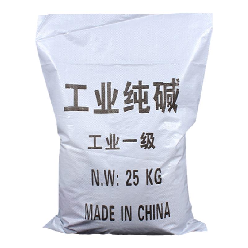 工业纯碱25kg苏打除污垢碳酸钠