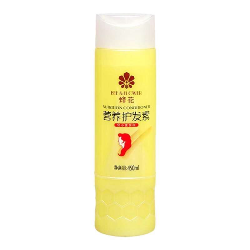 授权正品蜂花柔顺营养护发素含小麦蛋白450ml 滋养修护改善干枯躁