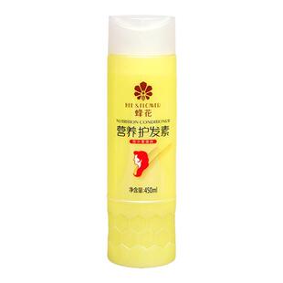 授权正品蜂花柔顺营养护发素含小麦蛋白450ml 滋养修护改善干枯躁