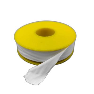 大卷生料带加宽加厚净重20g