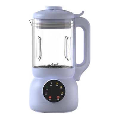 新款多功能辅食料理机豆浆机