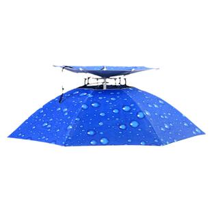 钓鱼遮阳伞头伞雨帽伞帽头戴式雨伞帽防雨头带折叠帽子大号斗笠顶