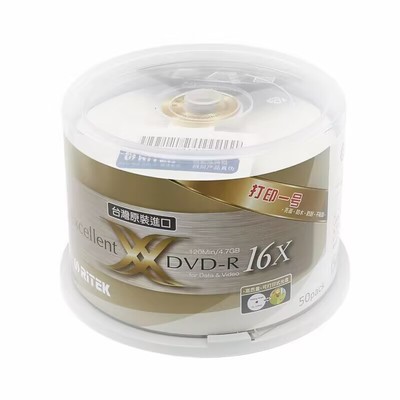 dvd铼德一号超亮防刮打印刻录盘