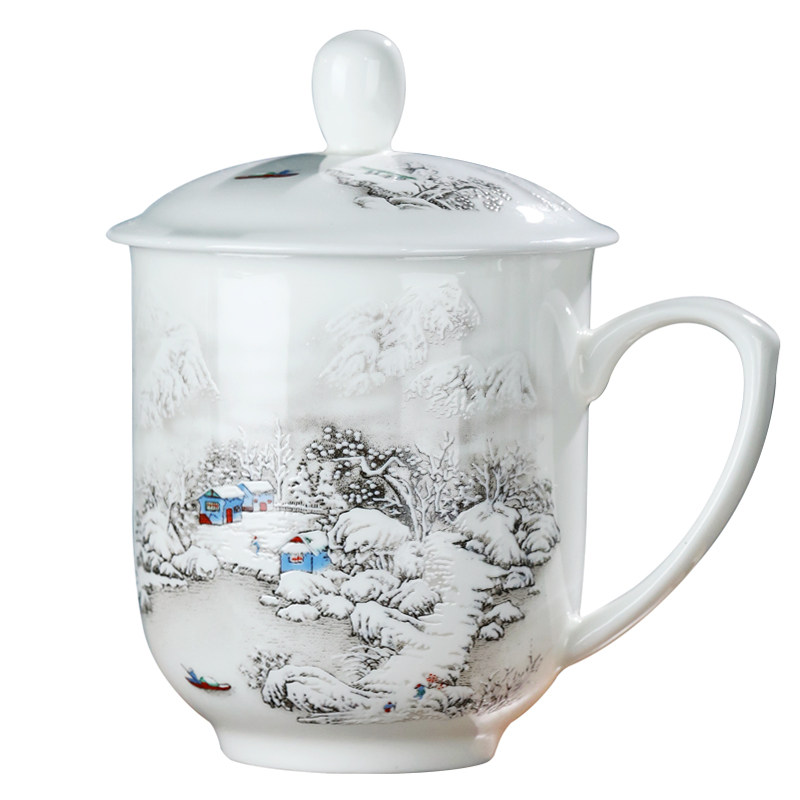 景德镇陶瓷茶杯会议杯400ml带盖