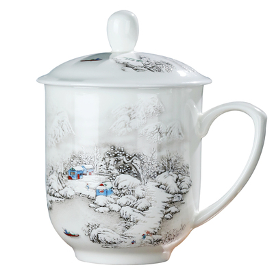 景德镇陶瓷茶杯会议杯400ml带盖