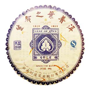 则道 2012年下官方正品生命之叶蓝印勐海古树云南普洱熟茶饼400g