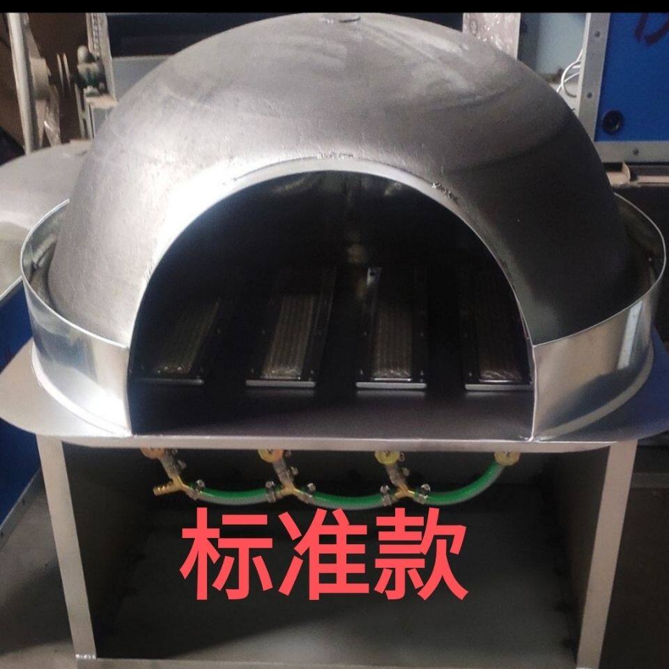 鸡窝烧饼炉老式新款燃气吊炉商用(直经72/长75宽68高70)厘米