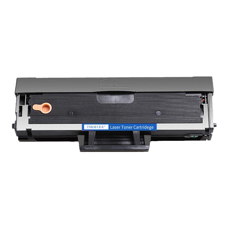 适用三星3201硒鼓MLT-D1043S激光打印机墨盒Samsung SCX-3201G碳粉d1043s一体机原装品质易加粉晒鼓