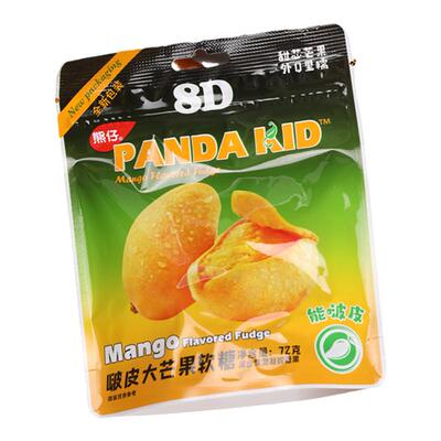 熊仔pandakid福建啵芒果软糖