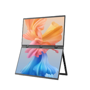 爱国者18.5英寸双屏便携式显示器折叠低蓝光护眼电脑笔记本扩展屏