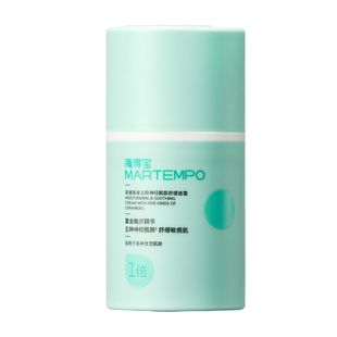 MARTEMPO/海得宝五阶神经酰胺面霜 初生儿舒缓敏肌保湿水润