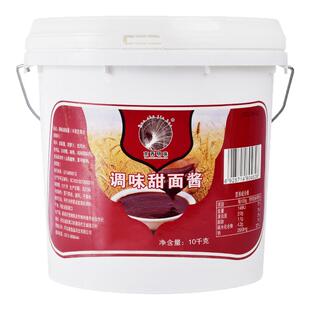 京西明珠甜面酱商用烤鸭蘸酱炸酱面拌面酱手抓饼煎饼果子酱大桶装