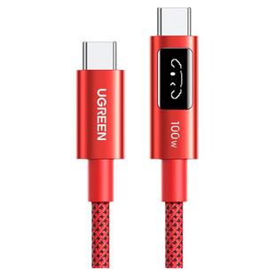 【易烊千玺同款】绿联惊喜限定Q湃机器人适用苹果数据线16屏显双TypeC口17华为小米手机平板PD100W快充充电线