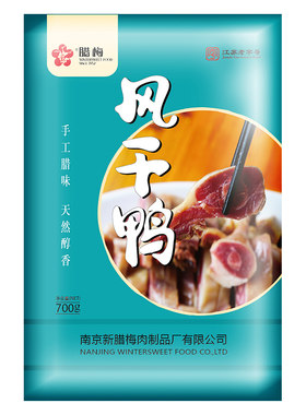 风干鸭腌制腊梅江苏老字号