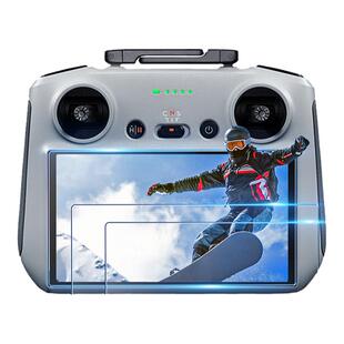 适用大疆遥控器AR增透膜Air3S/Mini4Pro钢化膜RC2御4屏幕保护配件