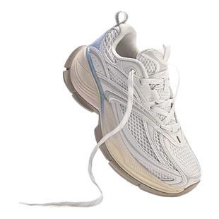 王鹤棣同款 | 特步巴斯克2休闲鞋正品舒适厚底女鞋增高老爹运动鞋