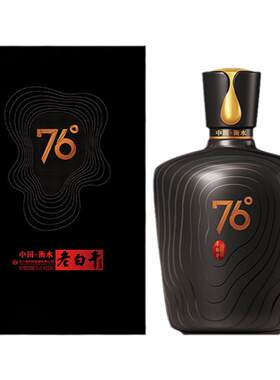 老白干76度收藏级高度白酒礼盒装