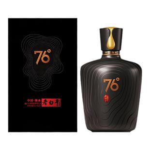 衡水特产老白干76度500ml礼盒装67度高度白酒粮食收藏级河北酒水