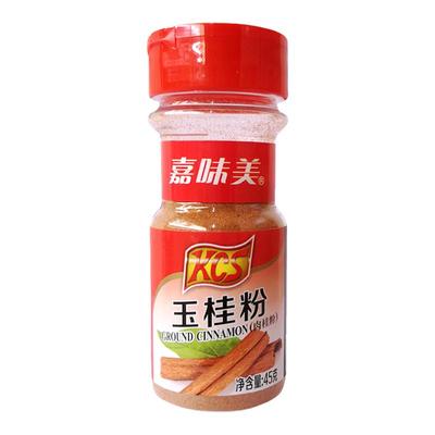 kcs玉桂粉肉桂粉嘉味美桂皮粉