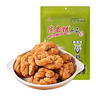 手工陈麻花500g*2袋！！陈昌银非遗美食